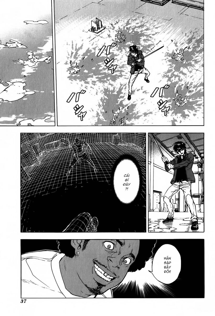 page_13