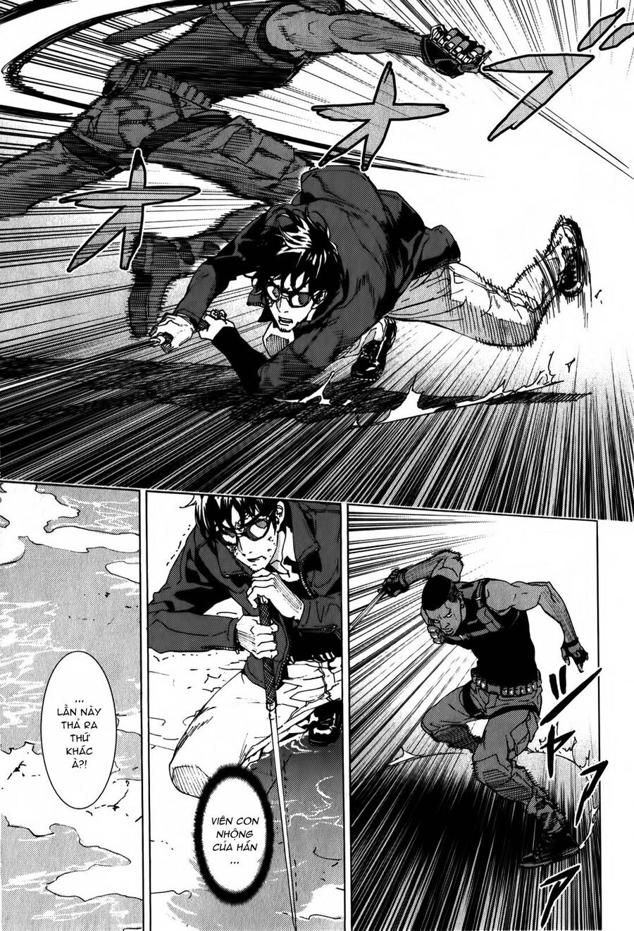 page_15