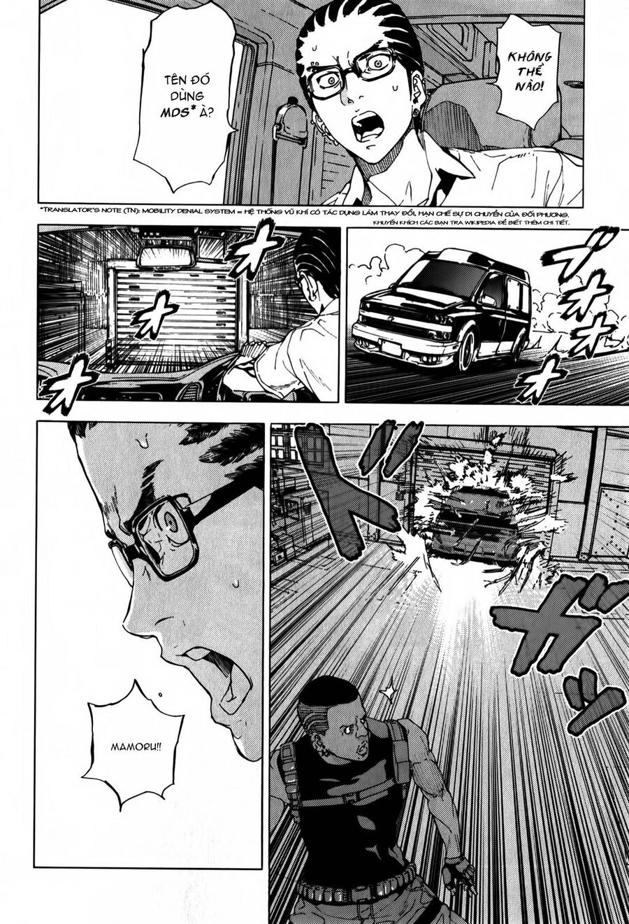 page_16