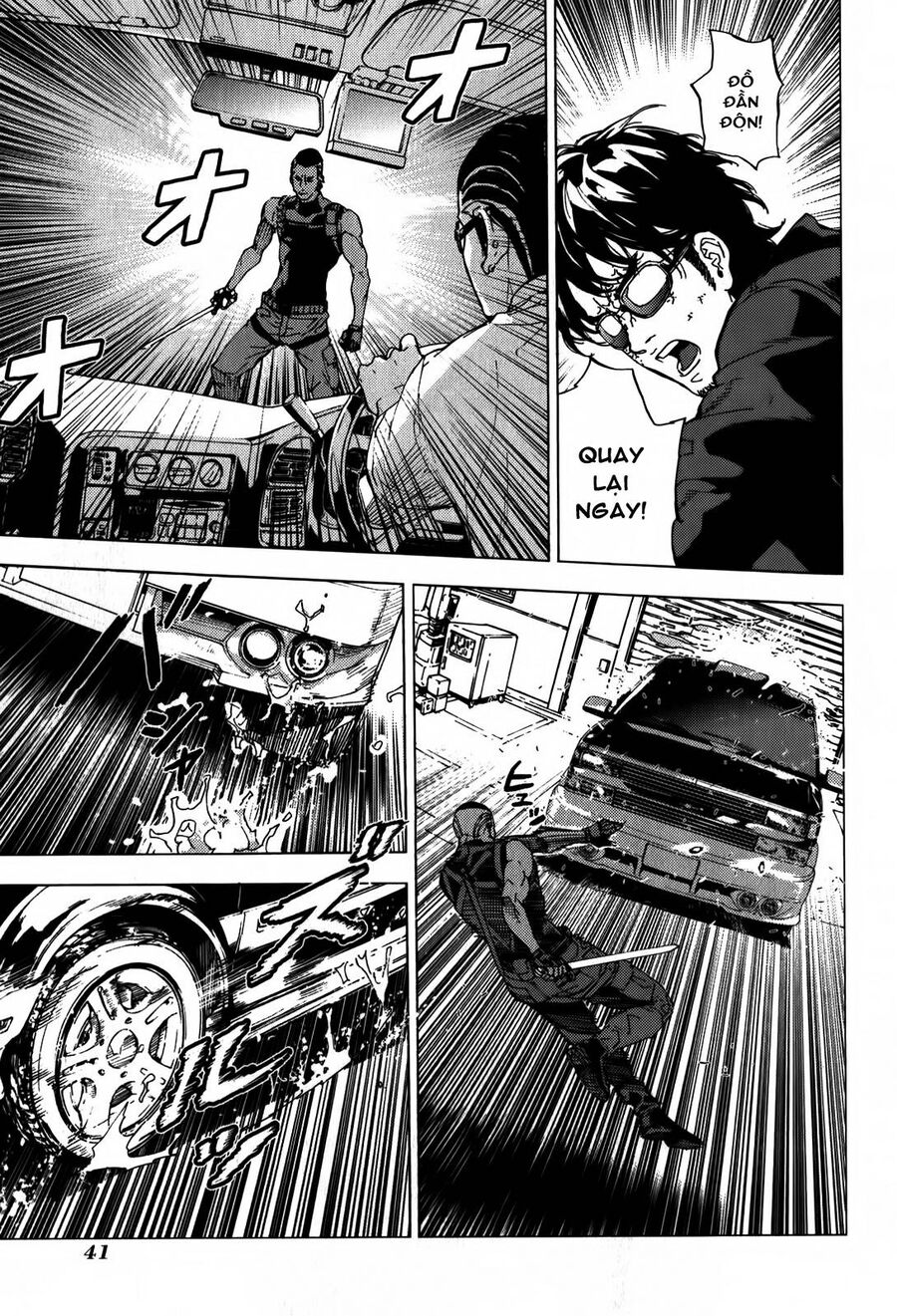 page_17