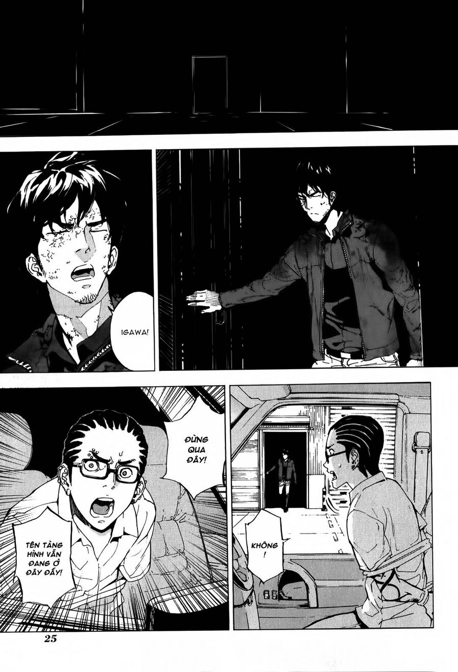 page_2