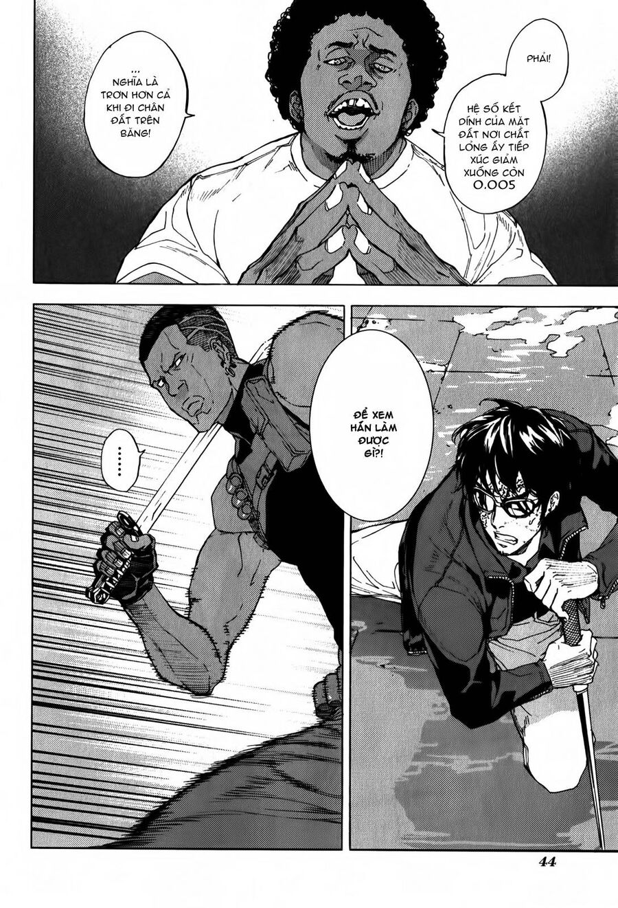 page_20