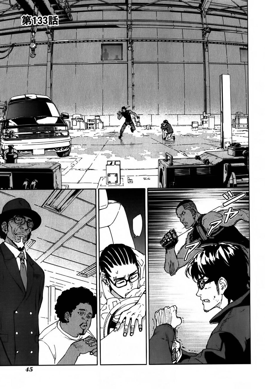 page_21