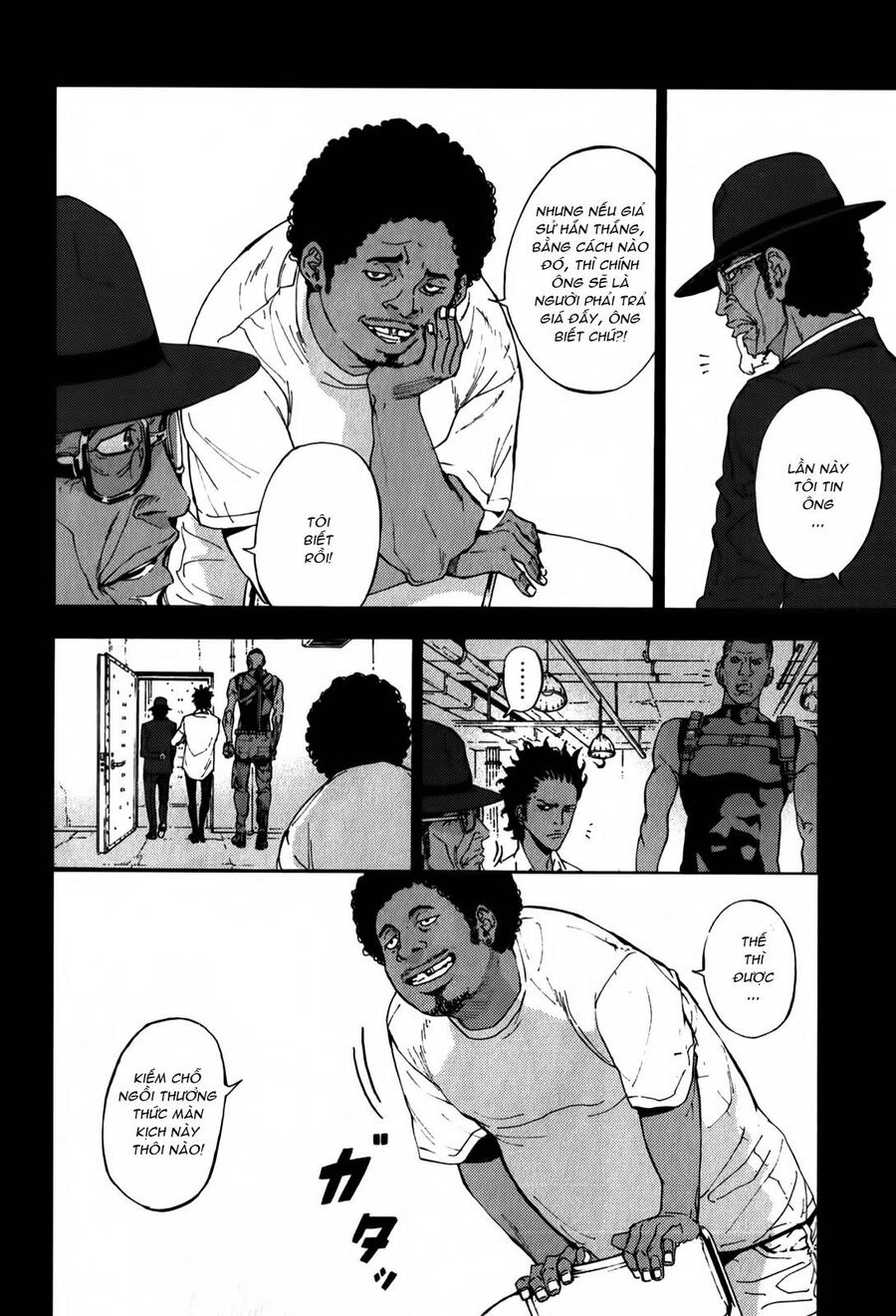 page_7