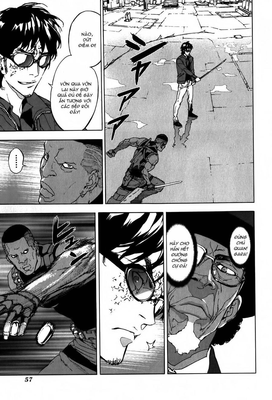 page_11