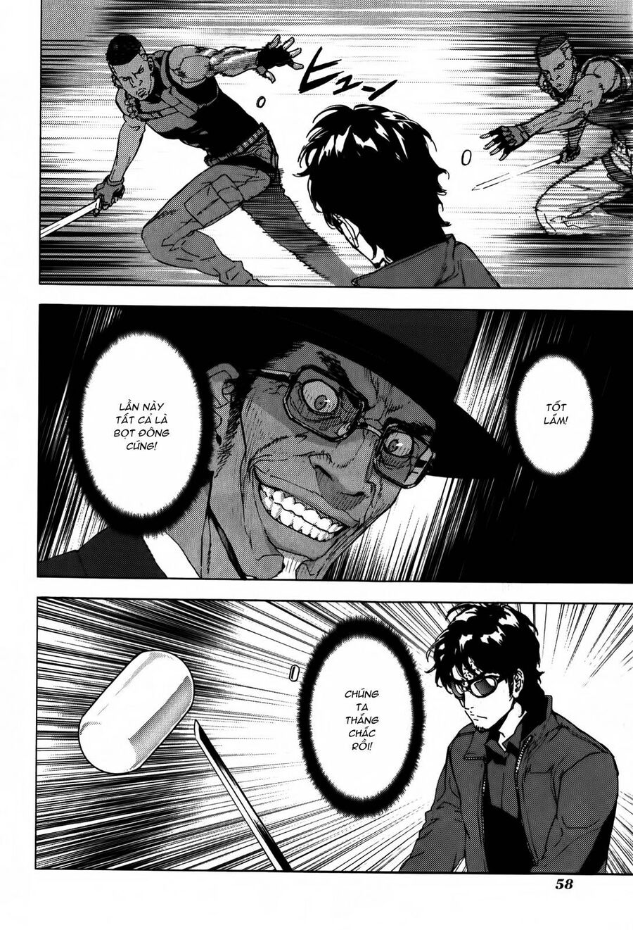 page_12
