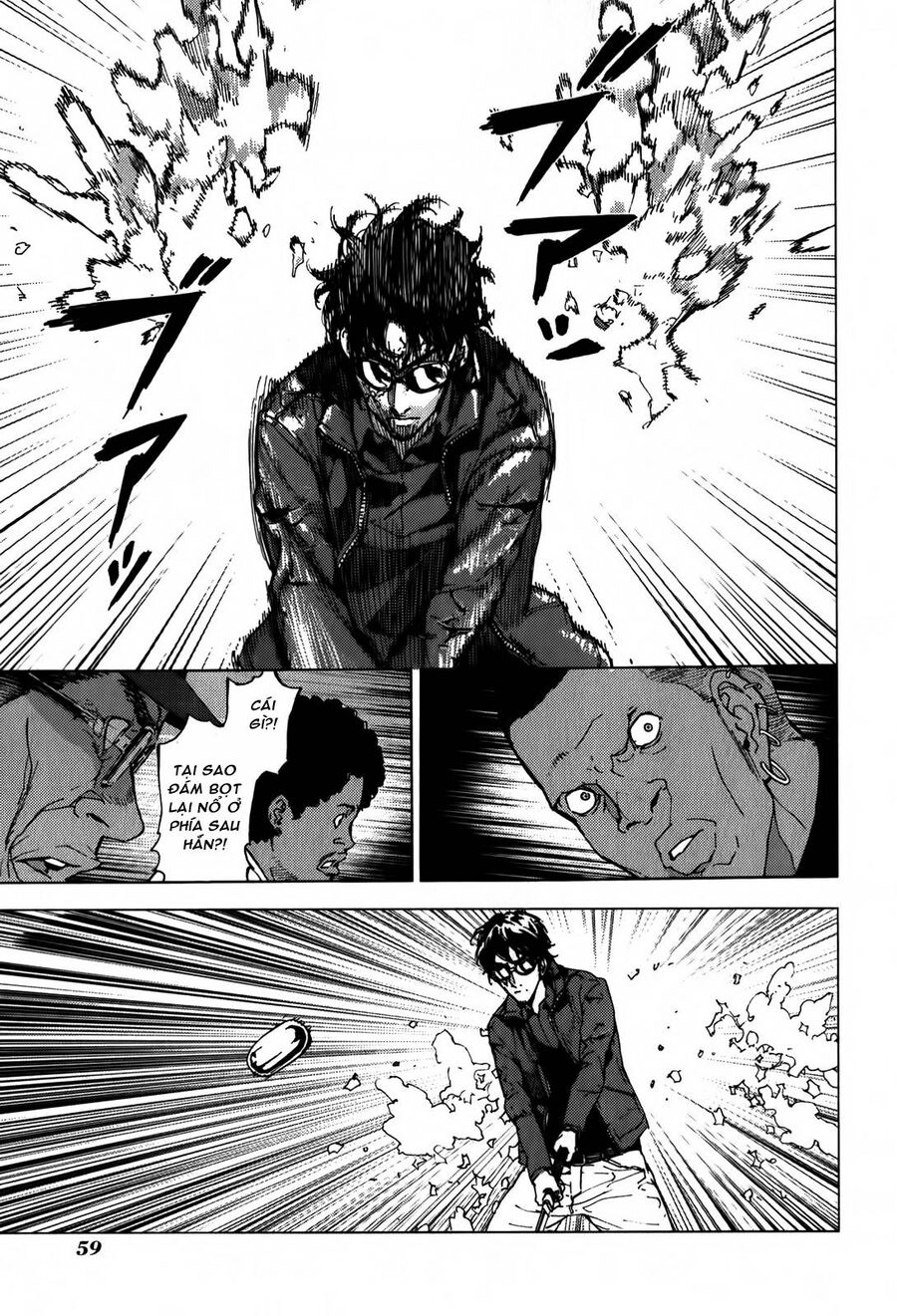 page_13