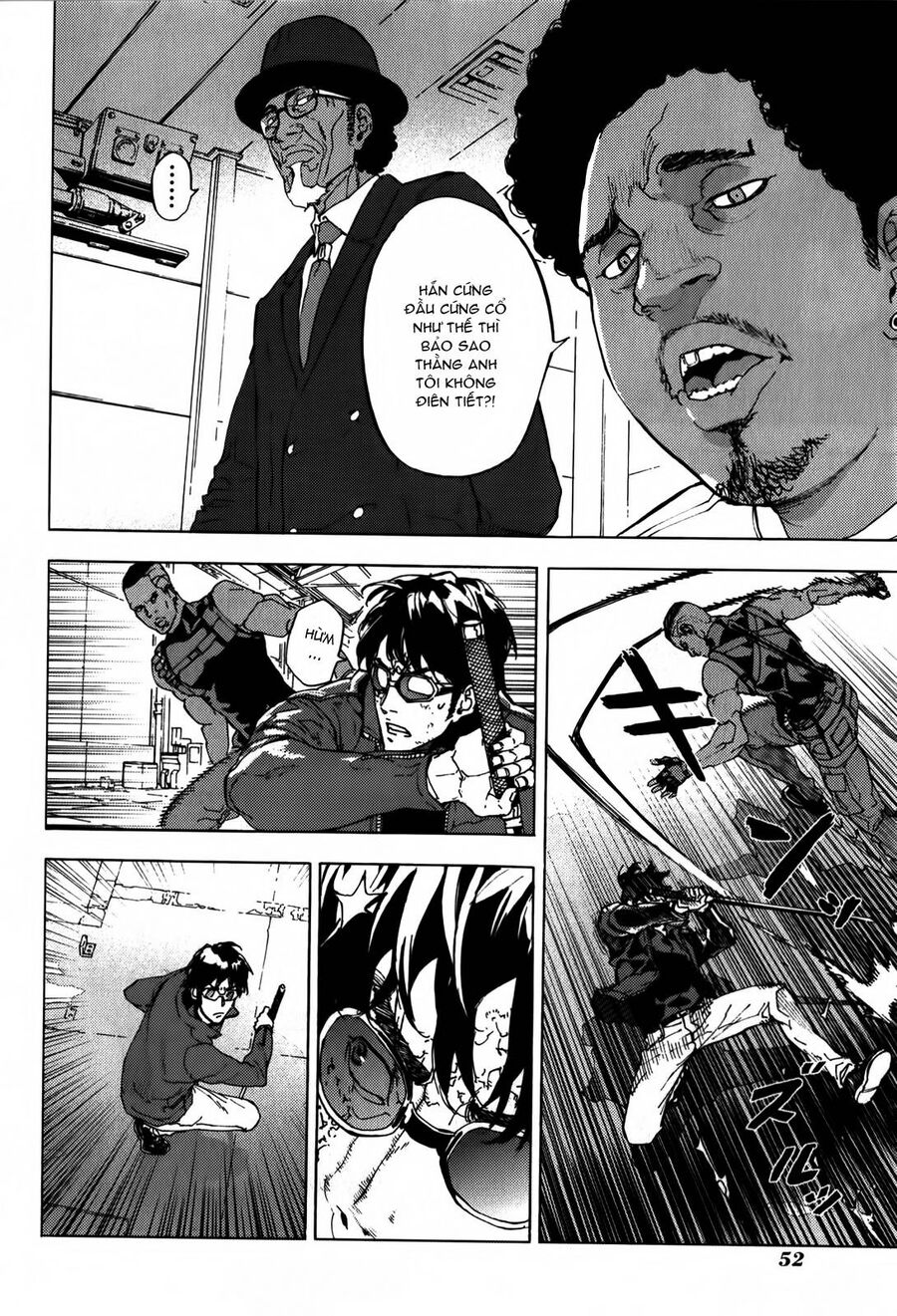page_6