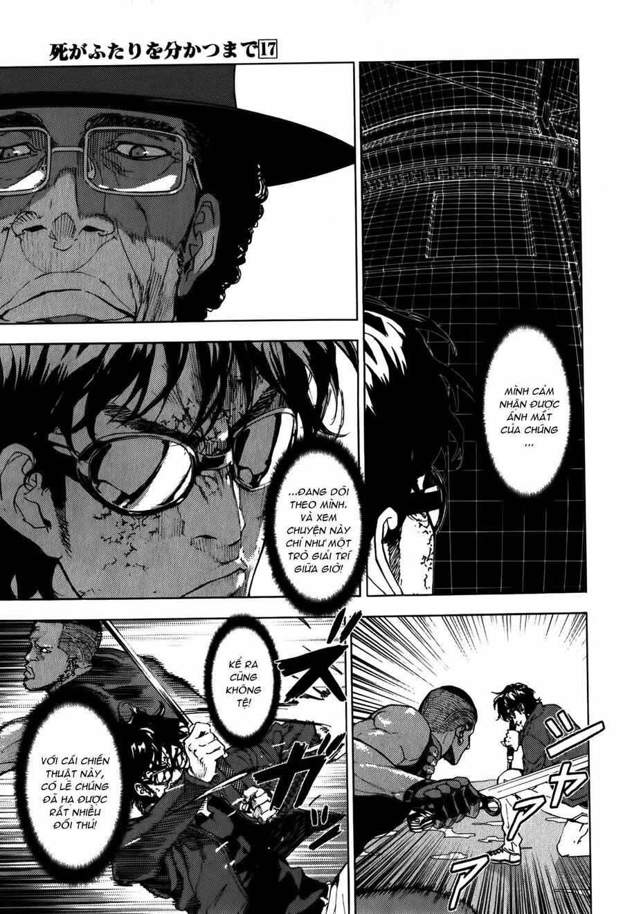 page_7