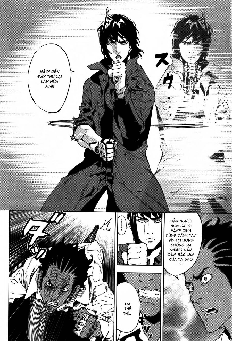 page_12