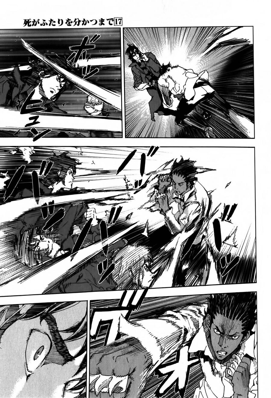 page_13
