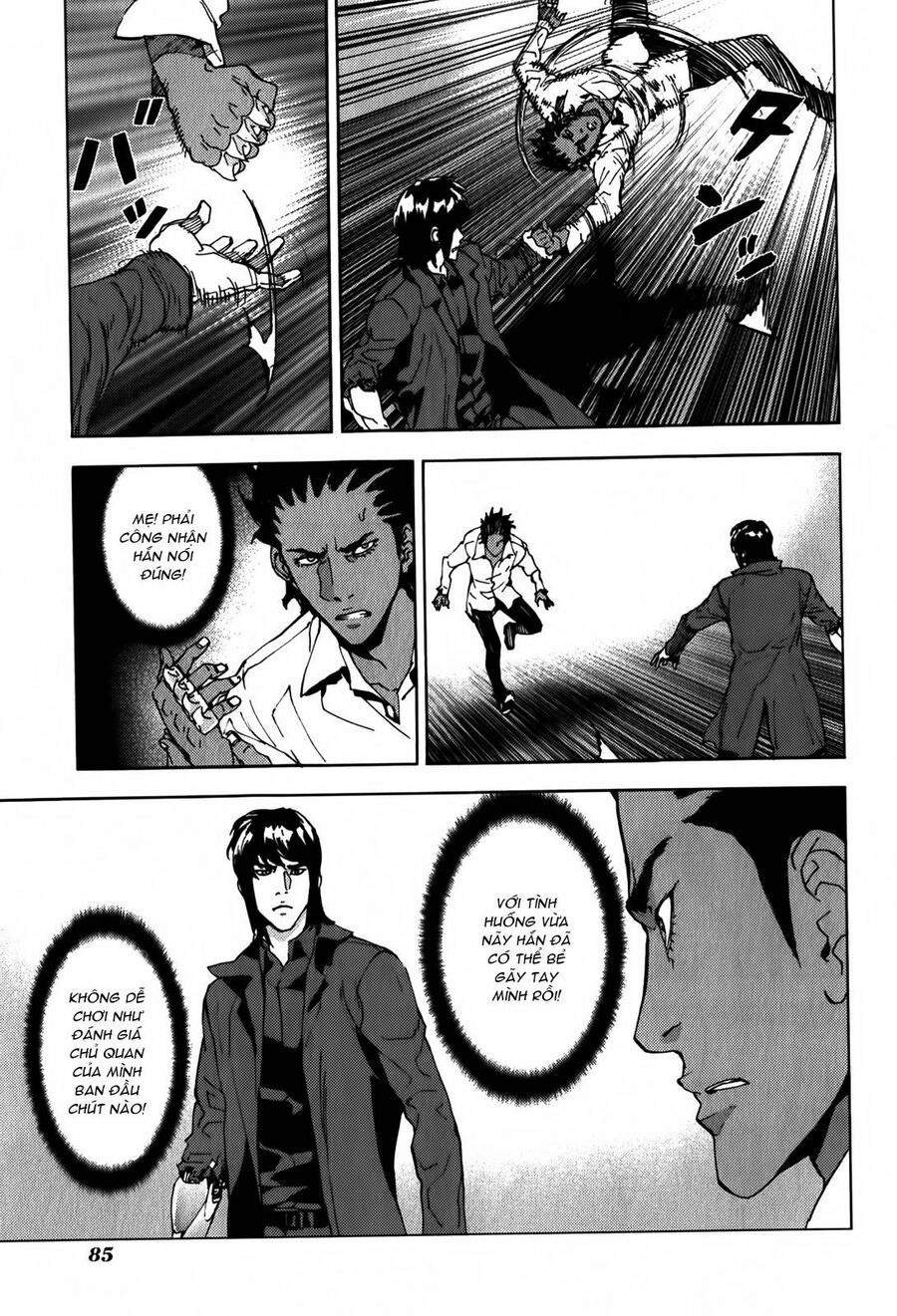 page_16