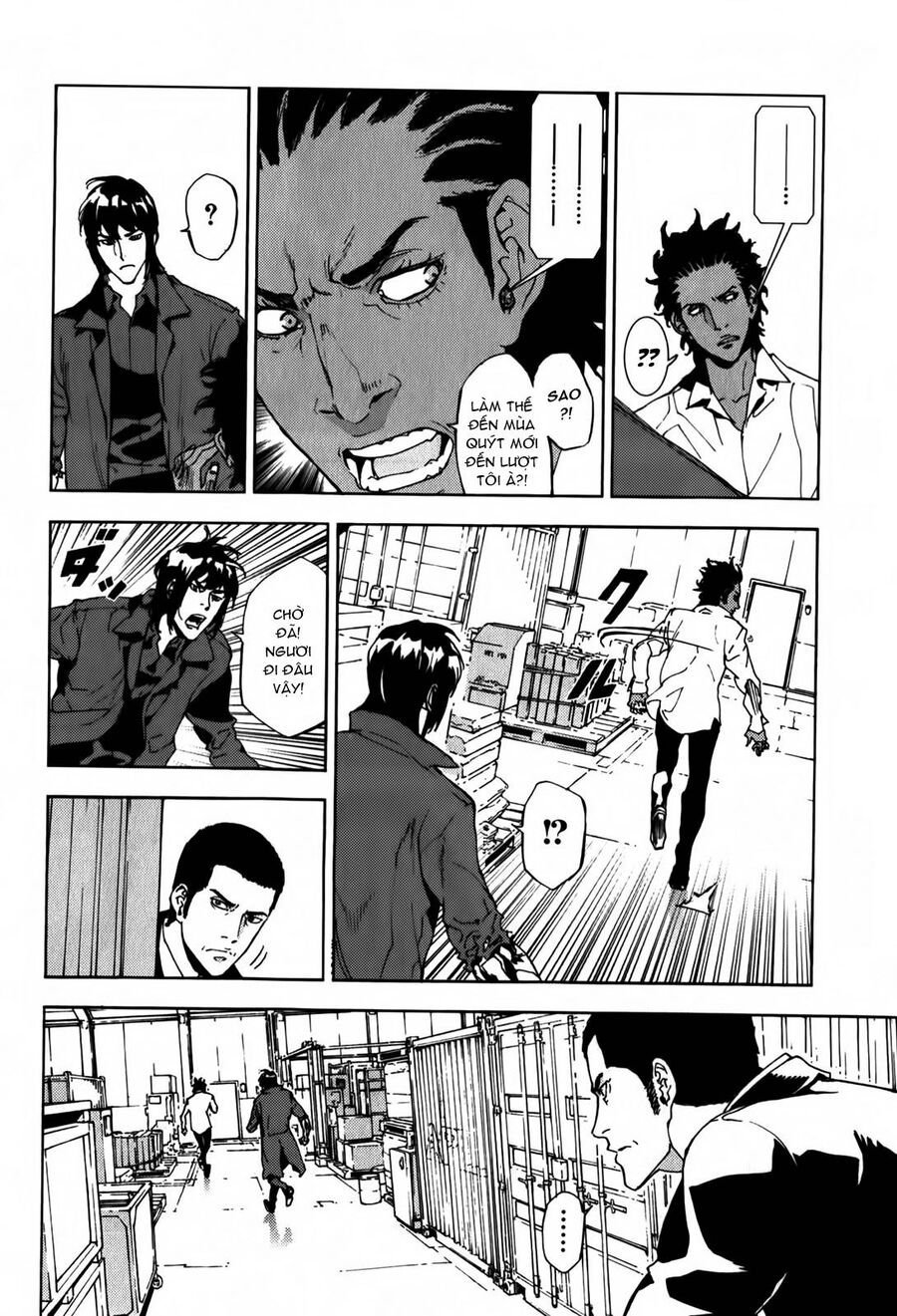 page_17