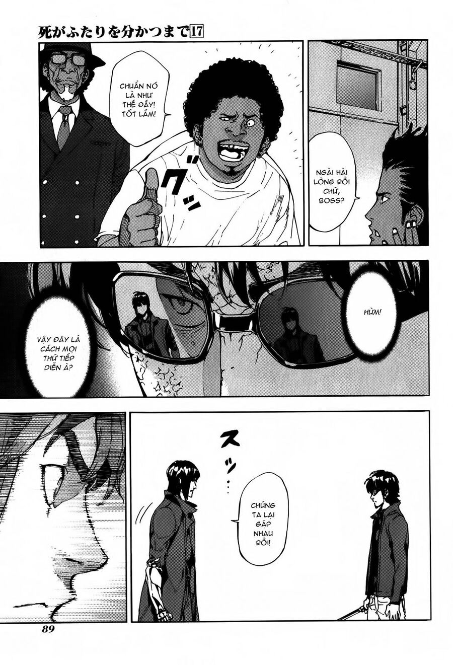 page_20