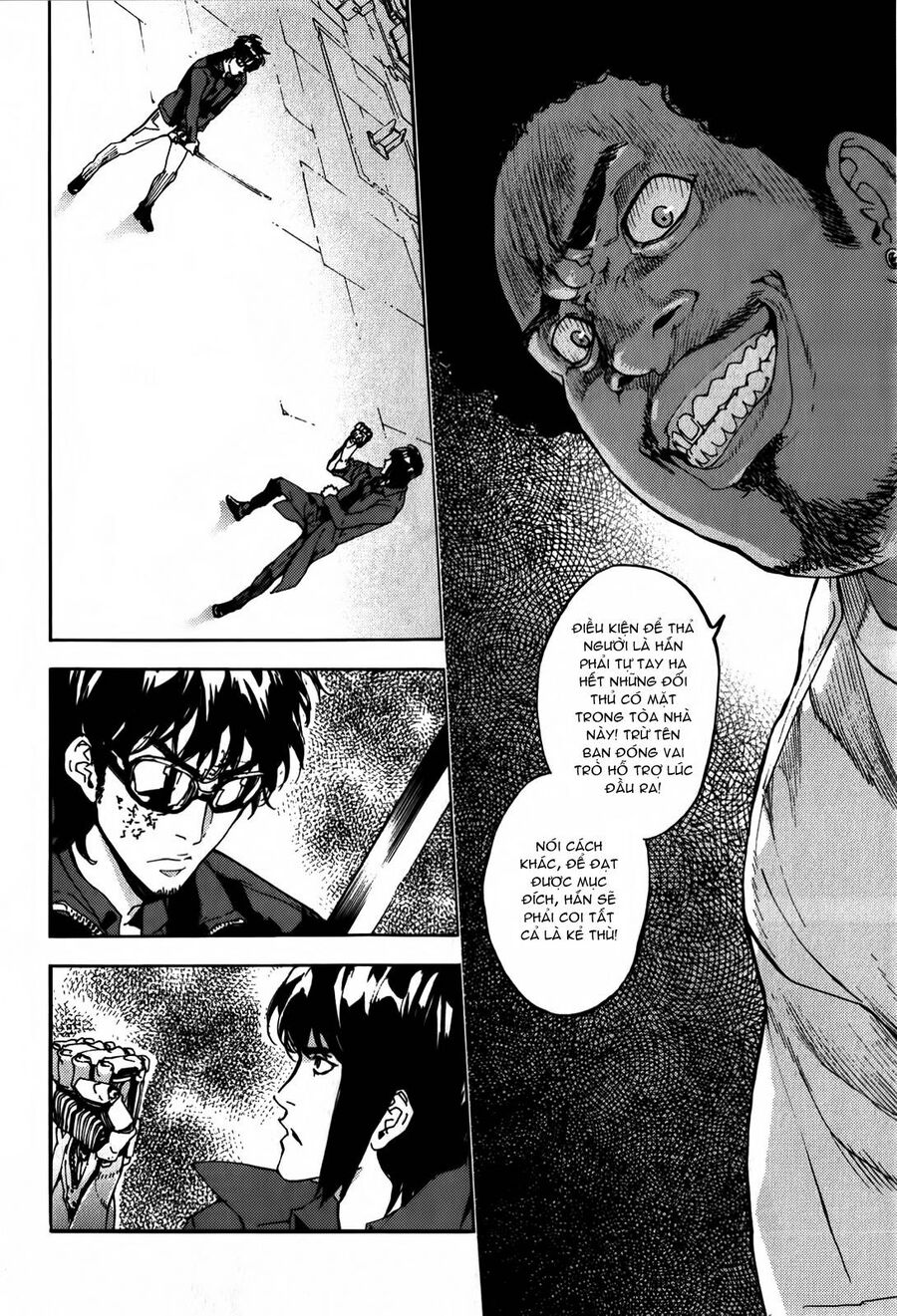 page_23