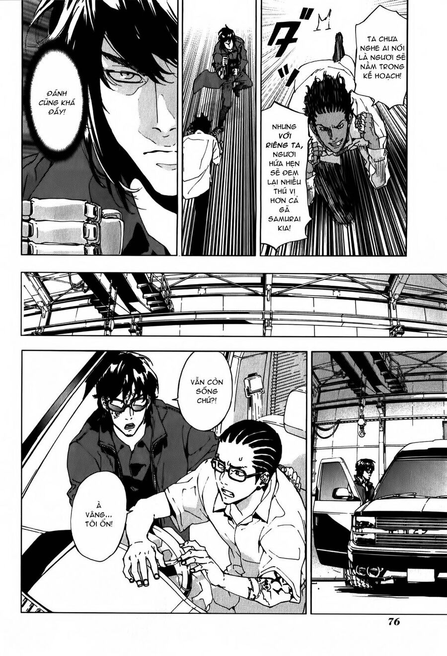 page_8