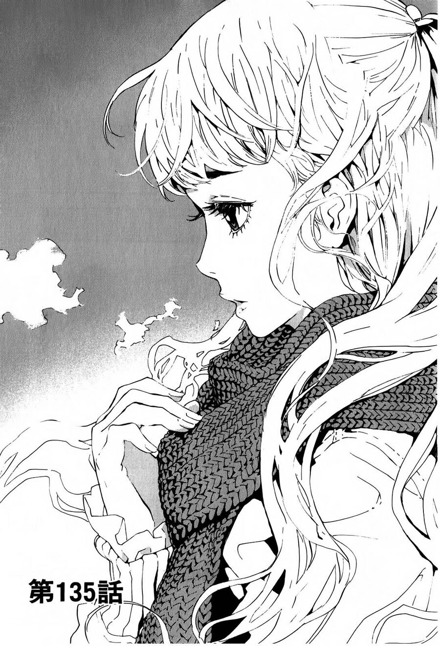 page_1