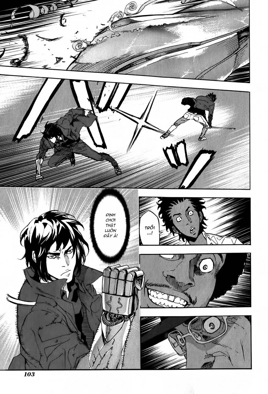 page_11