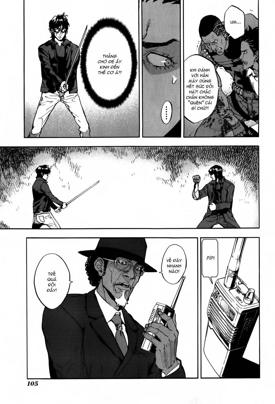 page_13