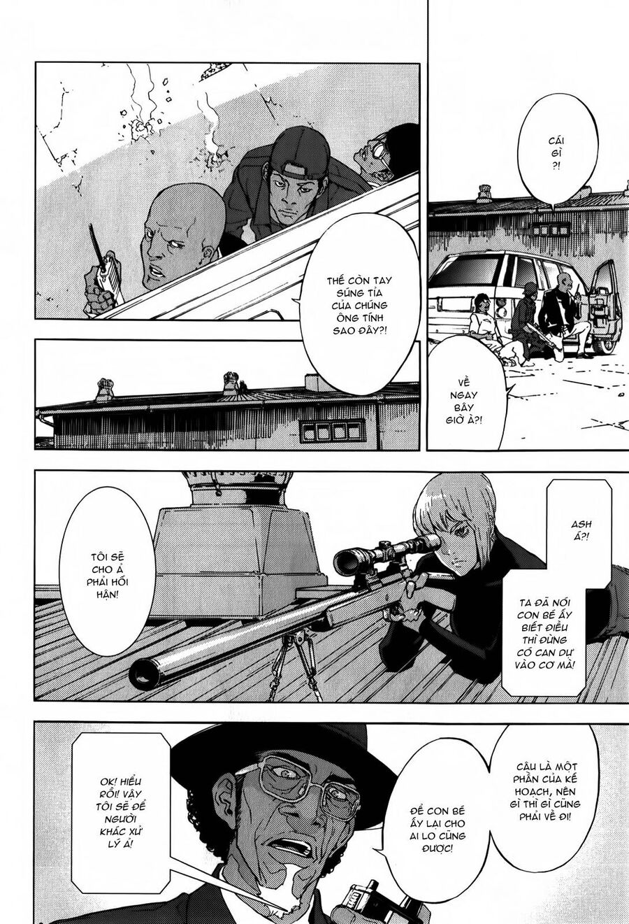 page_14