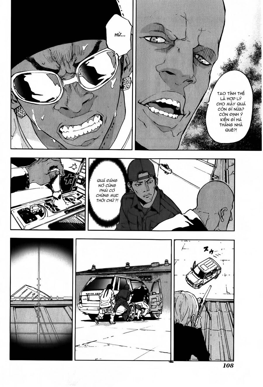 page_16