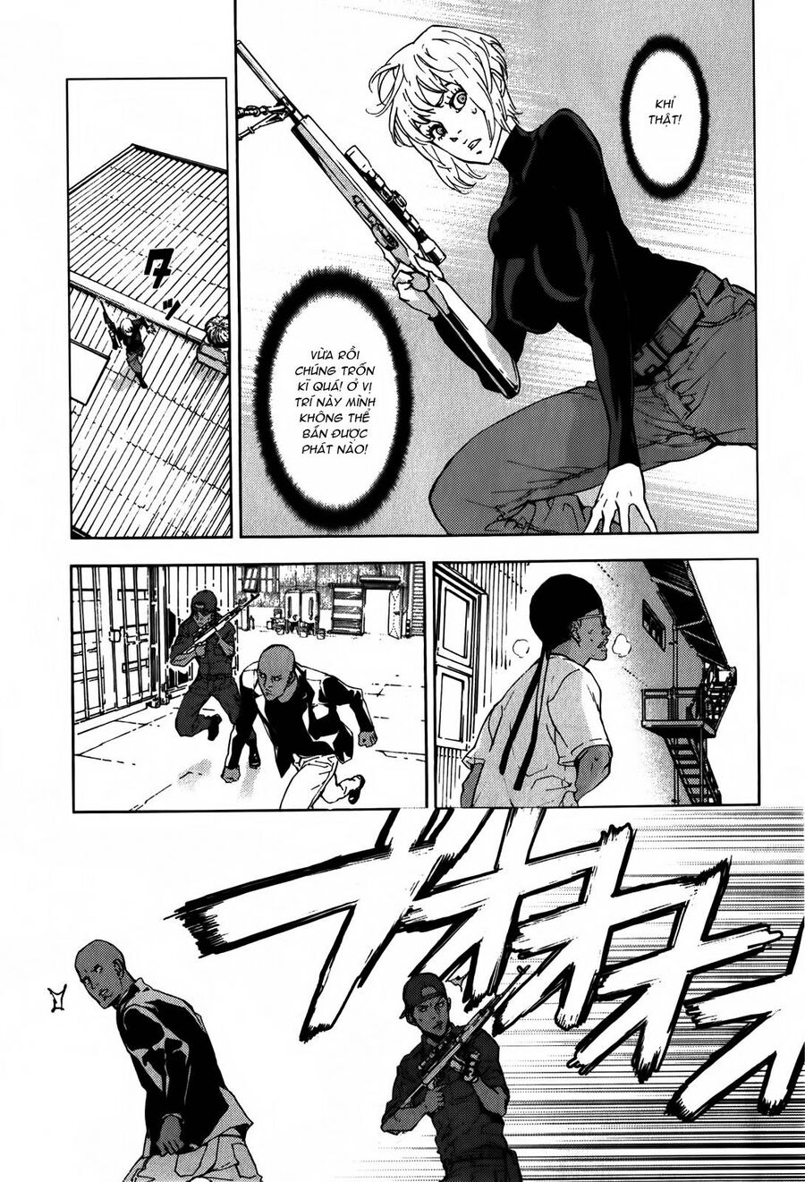 page_17