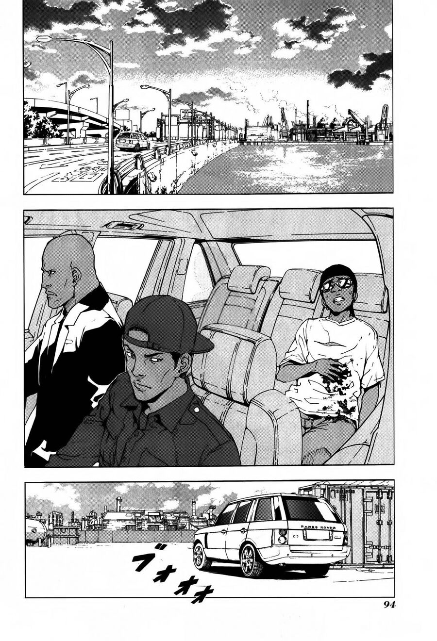 page_2