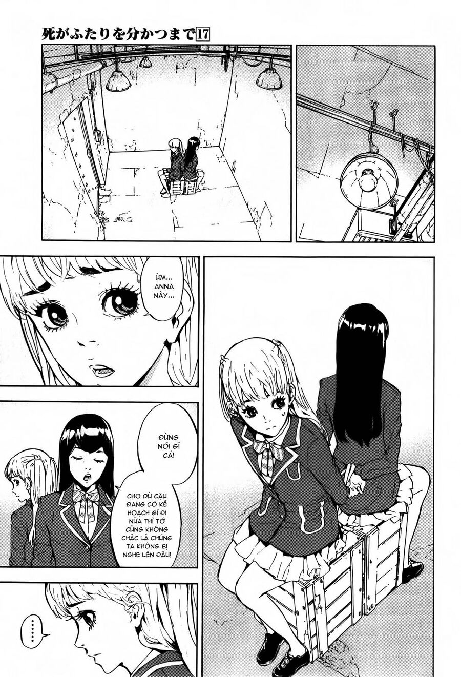 page_3