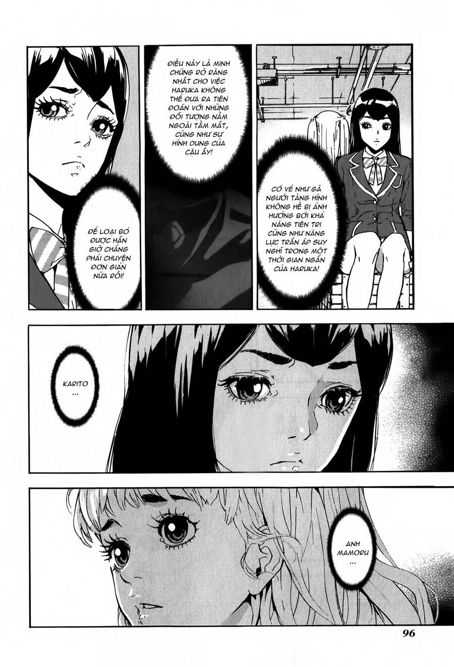 page_4