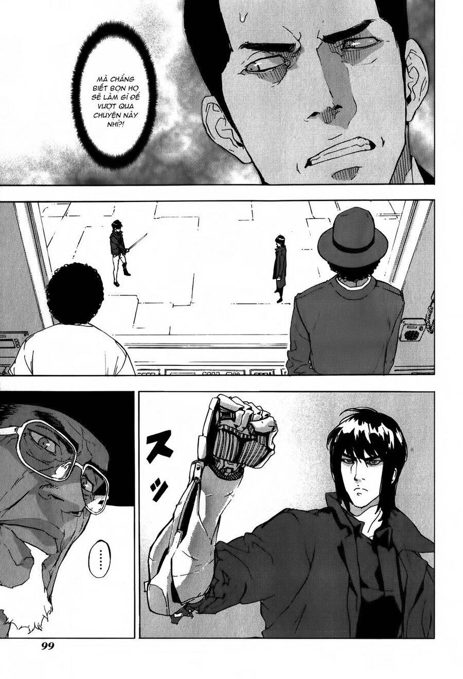 page_7