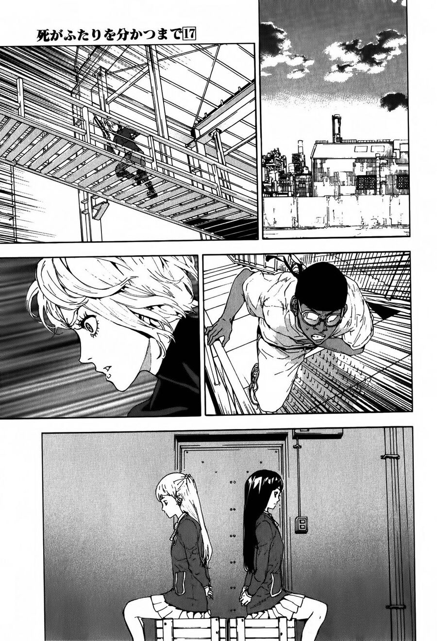 page_1