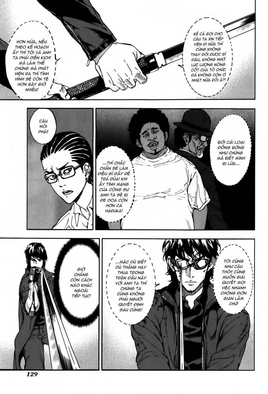 page_13