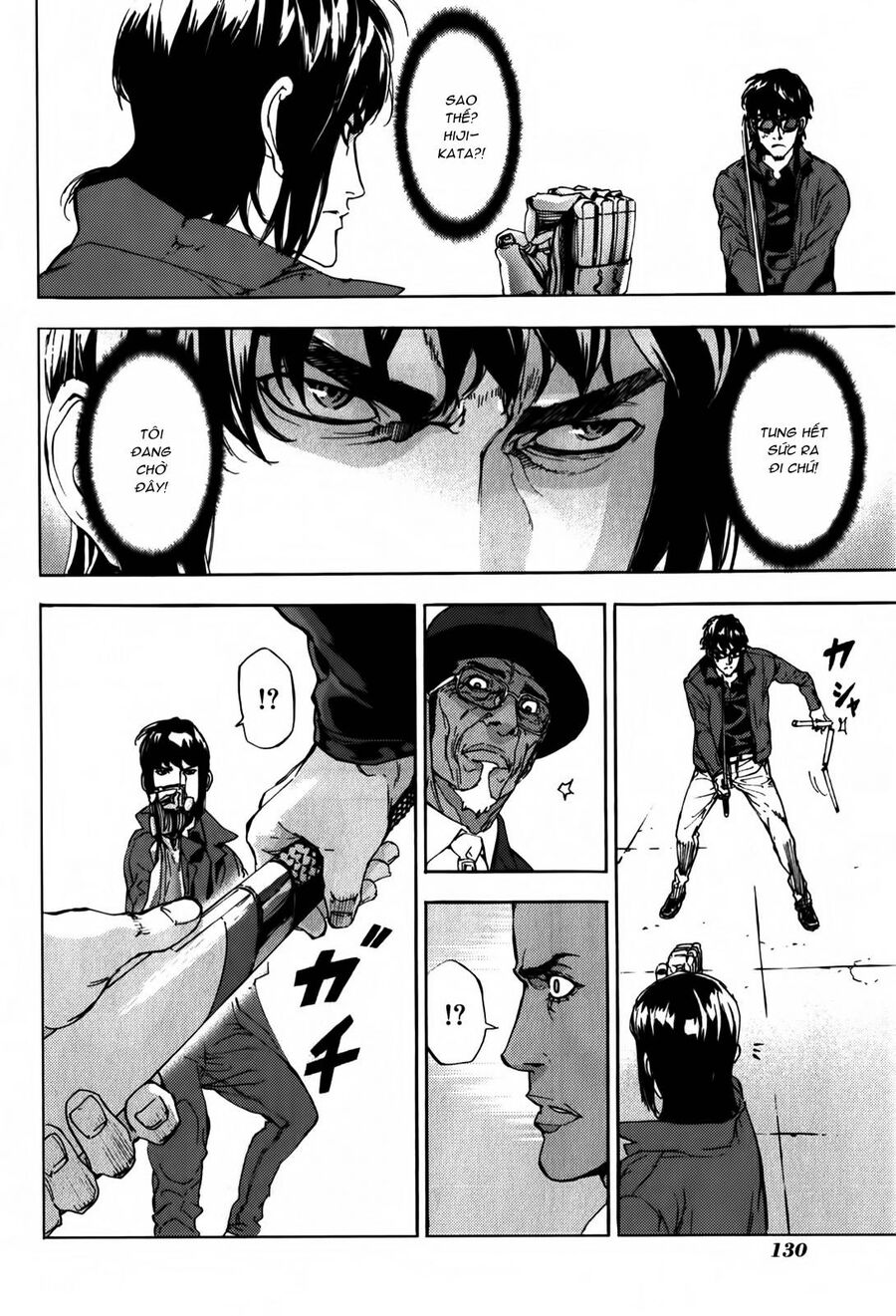 page_14