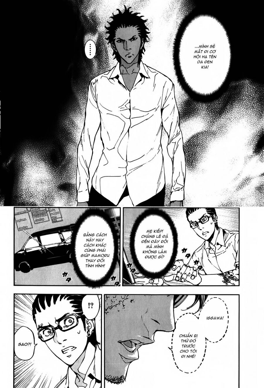 page_16