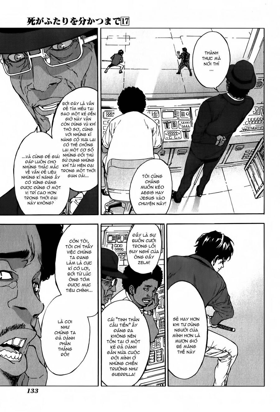 page_17
