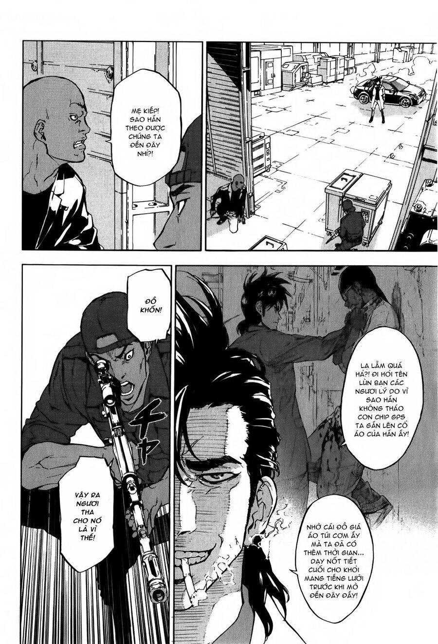 page_4