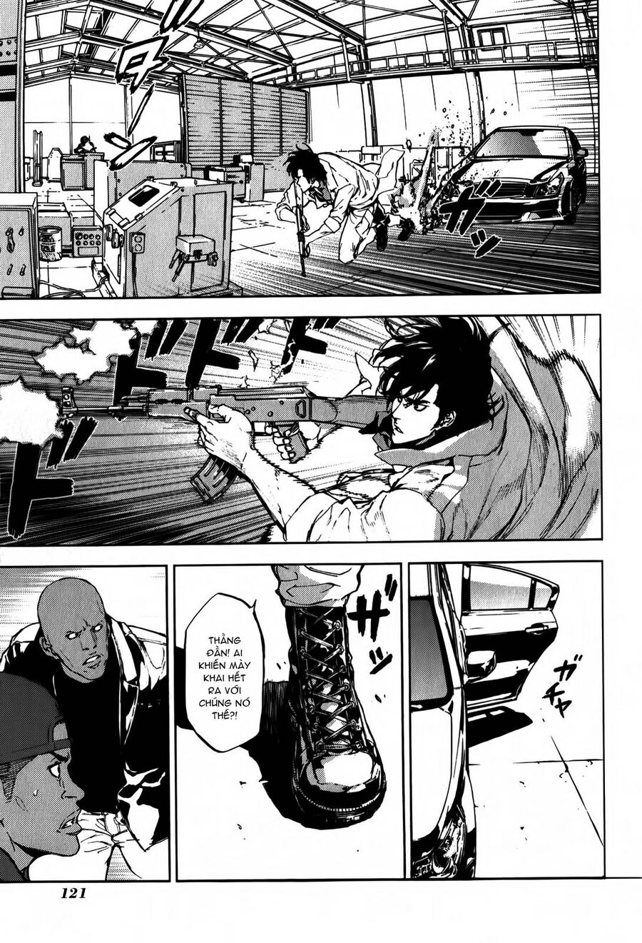 page_5