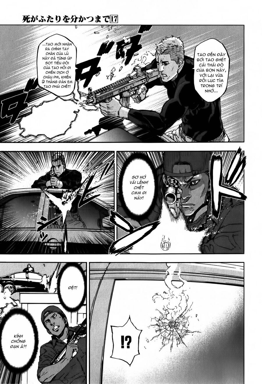 page_7