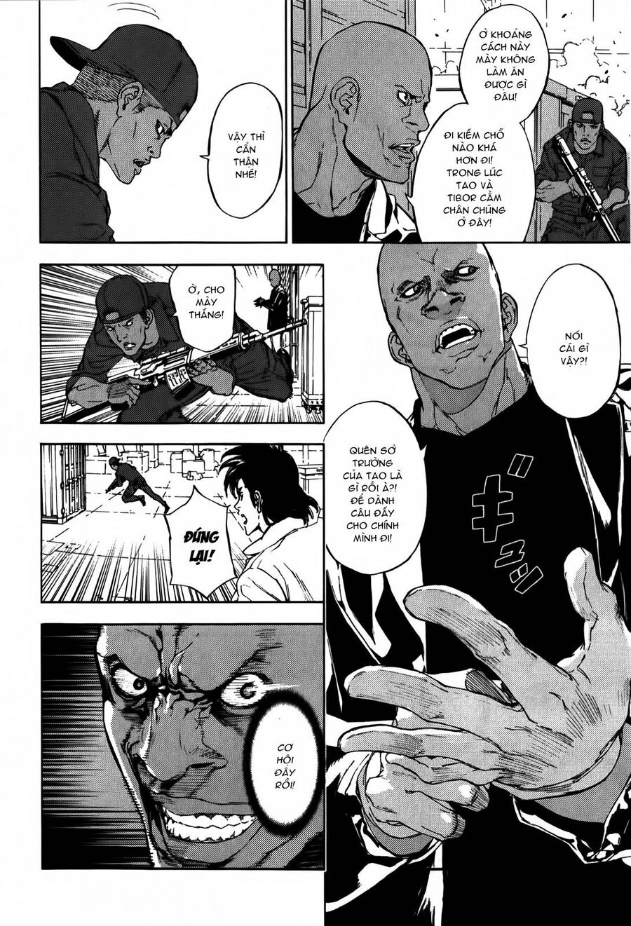 page_8
