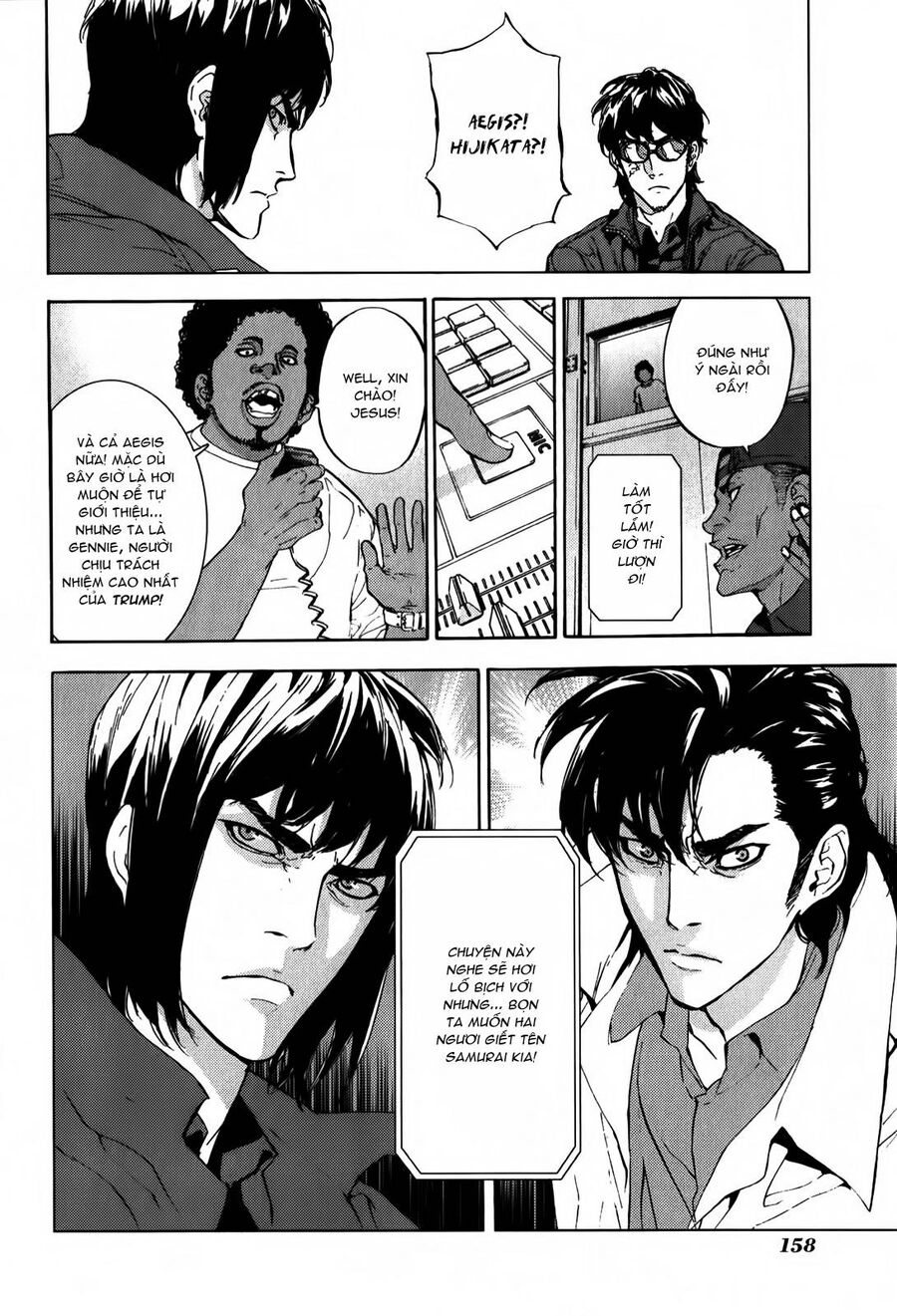 page_15