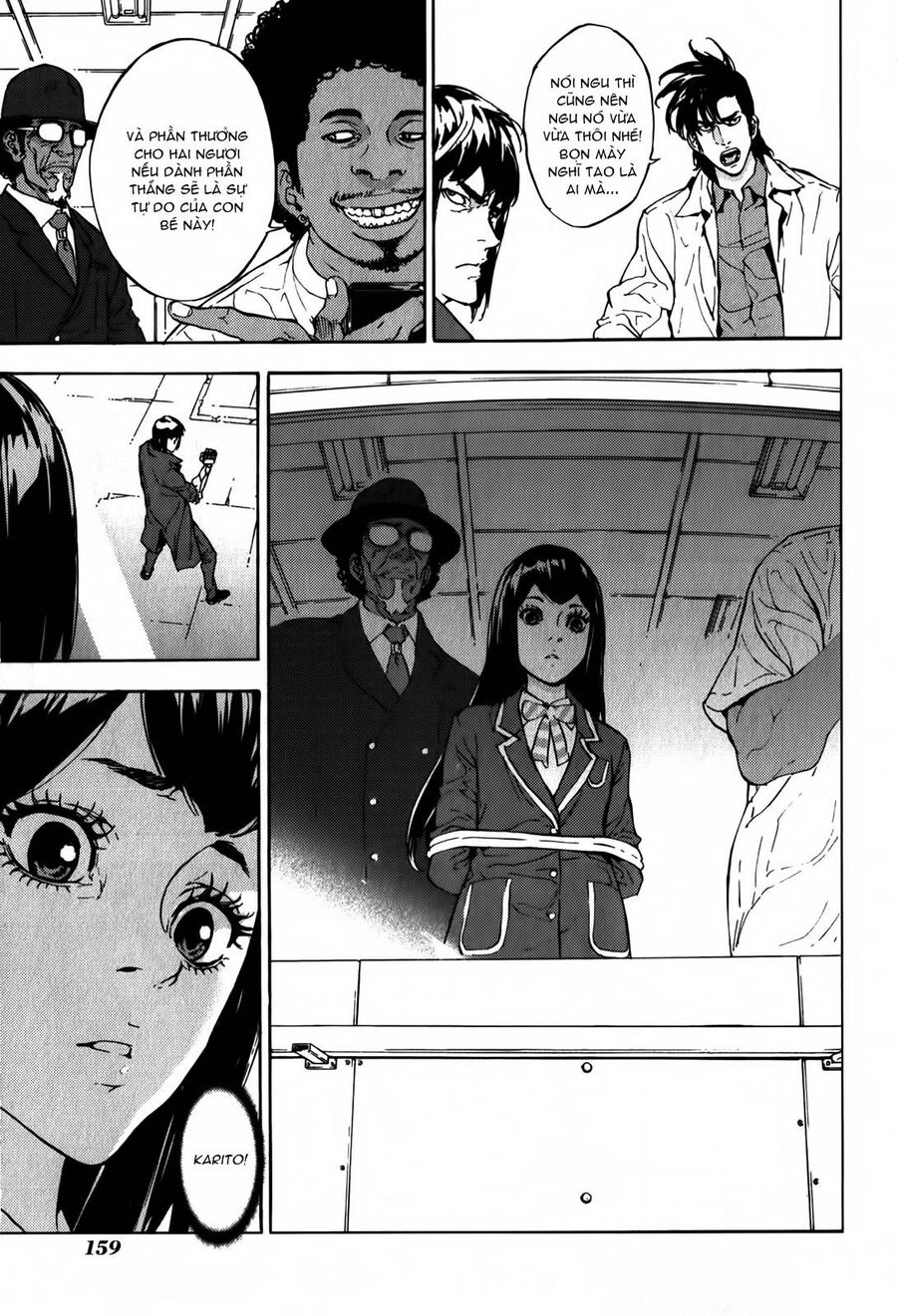 page_16