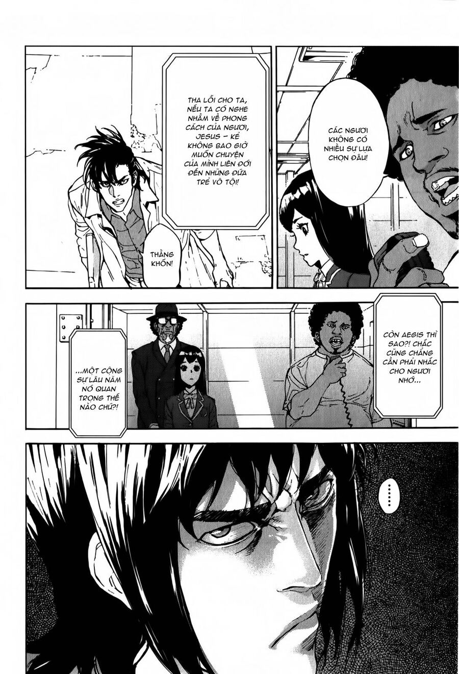 page_17