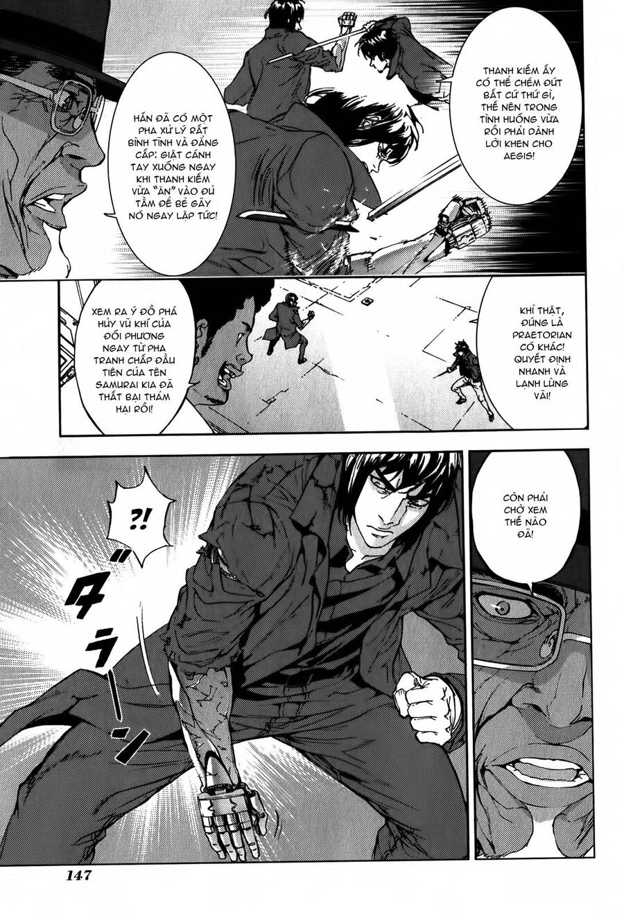 page_4