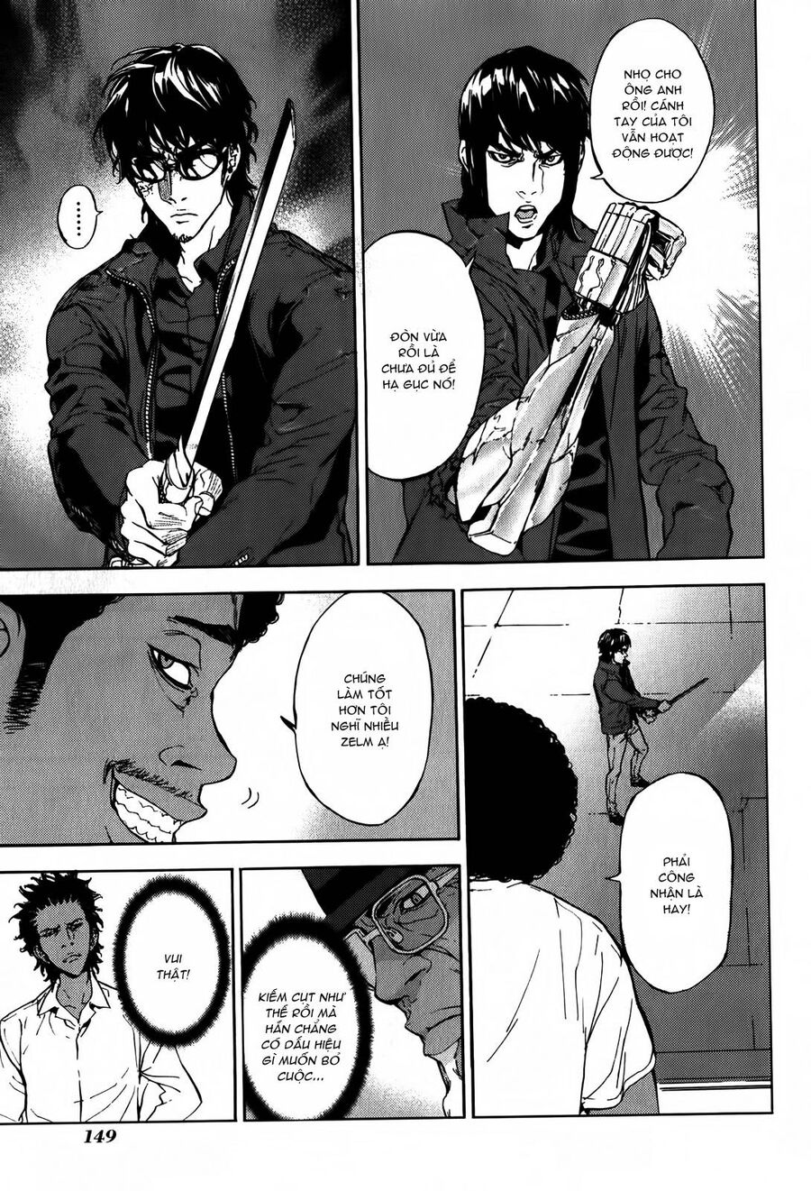 page_6