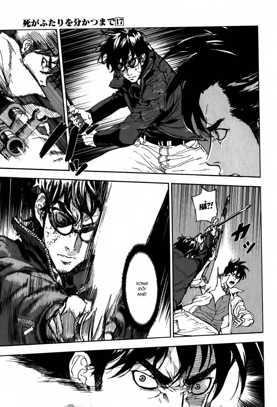 page_12