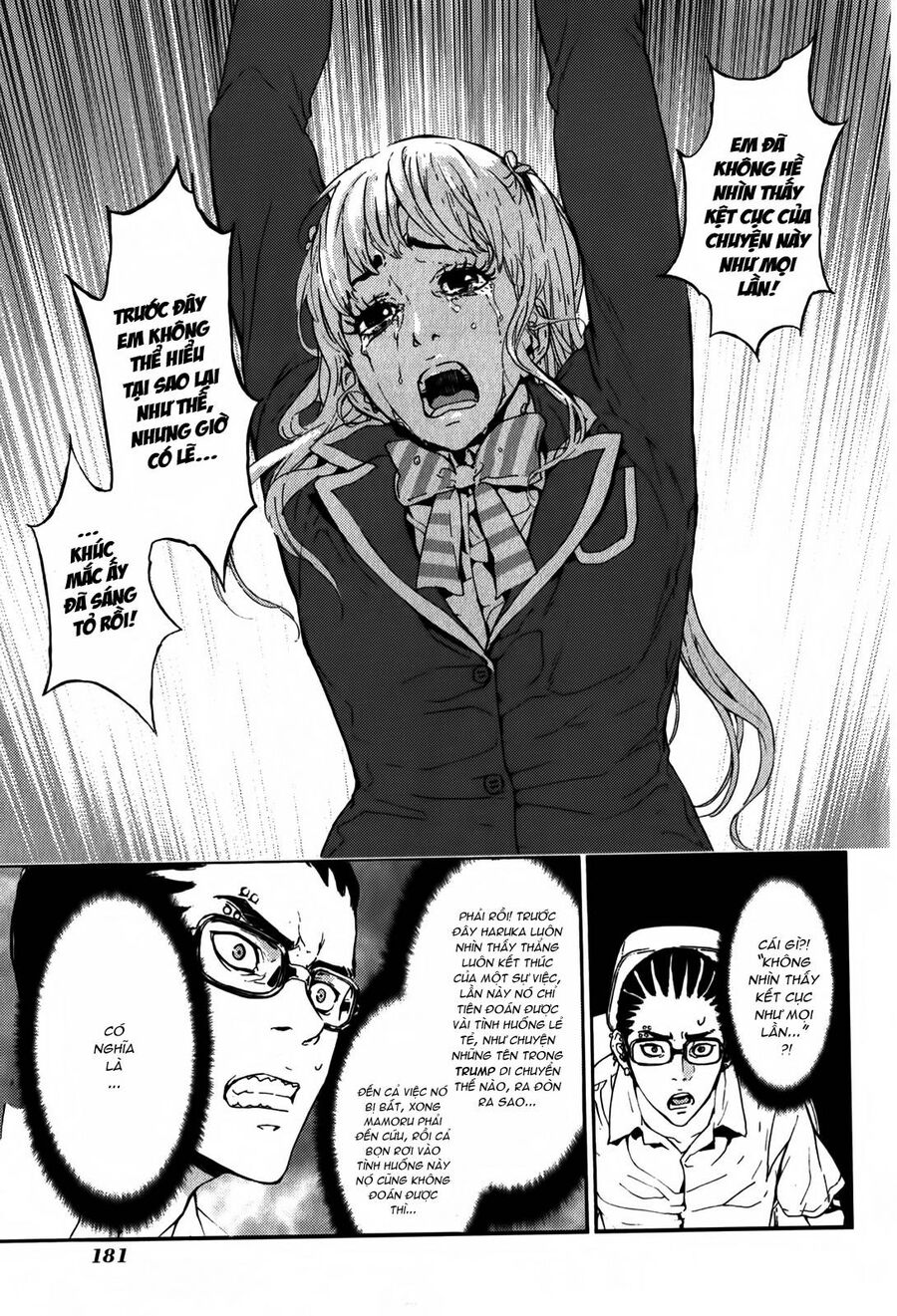 page_16