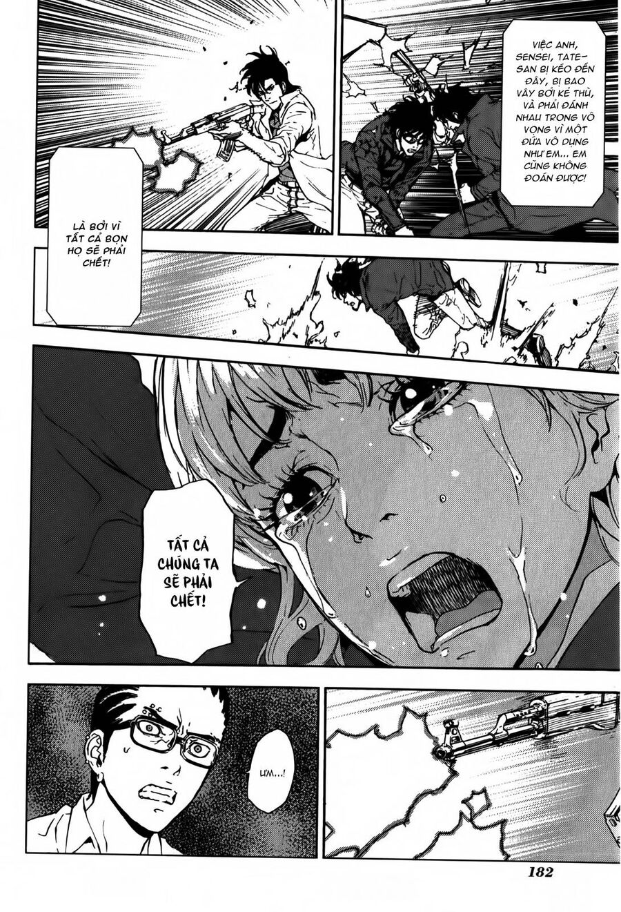 page_17