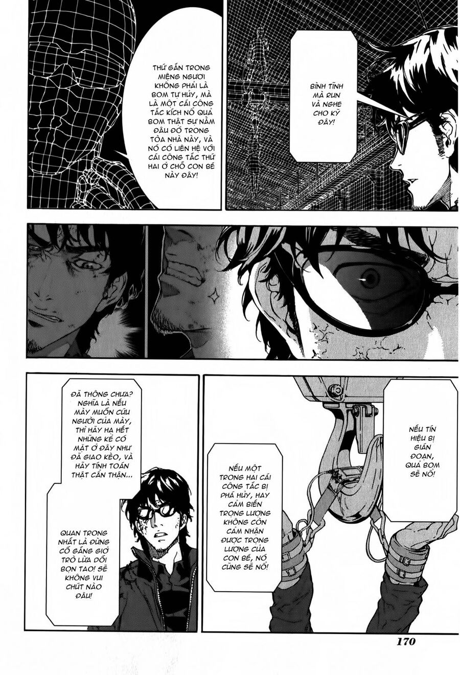 page_5