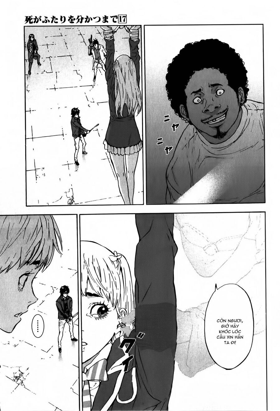 page_6
