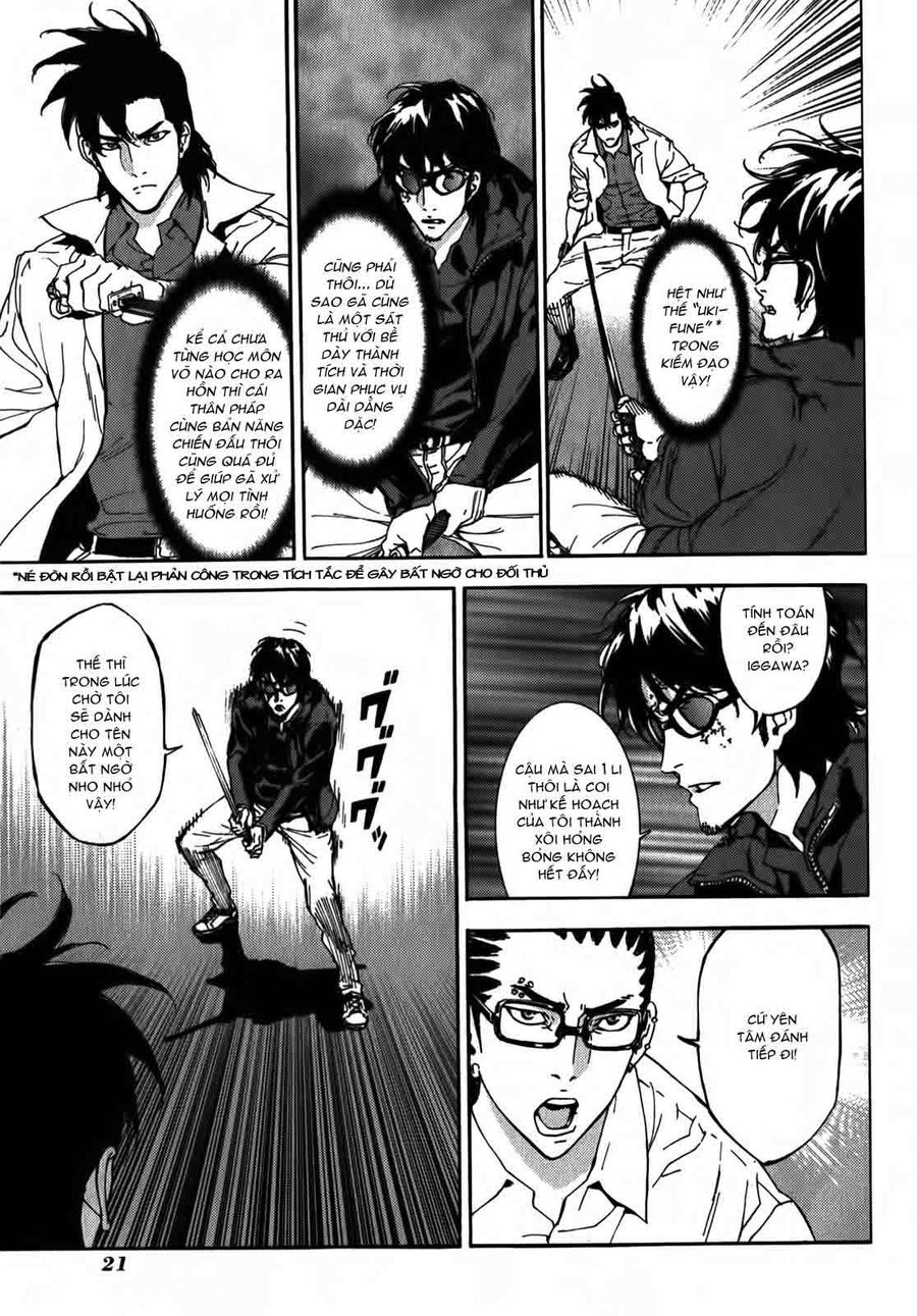 page_18